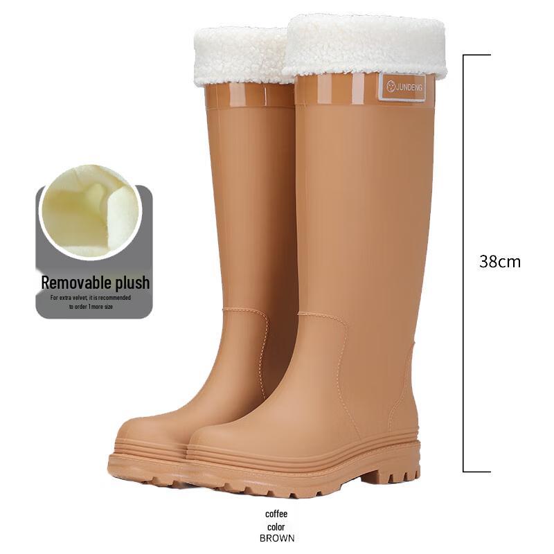 Zhuopu Adult Anti-Slip Waterproof High-Top Rain Boots XL (41-42, 26CM)