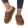 Winter New Large Size Velvet Thickened Warm Thick-soled Snow Boots Muffin Bottom Heel-less Cotton Shoes Women
