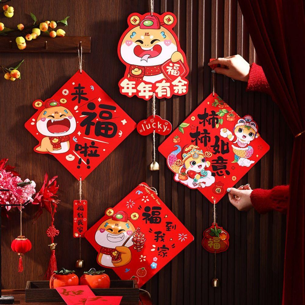 Cute 2025 New Year Lucky Pendant Fu Character Hanging Ornament  Garden Yard Wall Room Decor