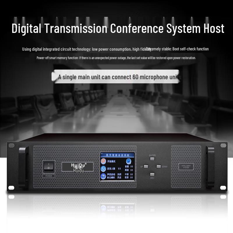HuiDu HD-6680 Professional Wired Digital Conference Microphone System (CN Version)