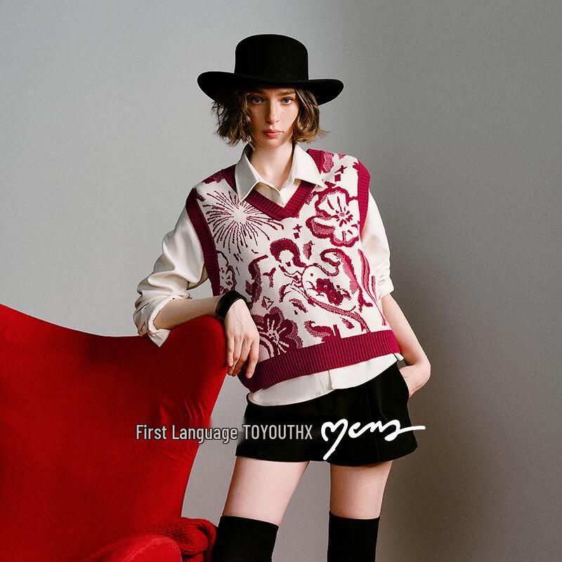 

Чую Дацзи Новогодний трикотажный жилет с тотемом лошади для женщин XL