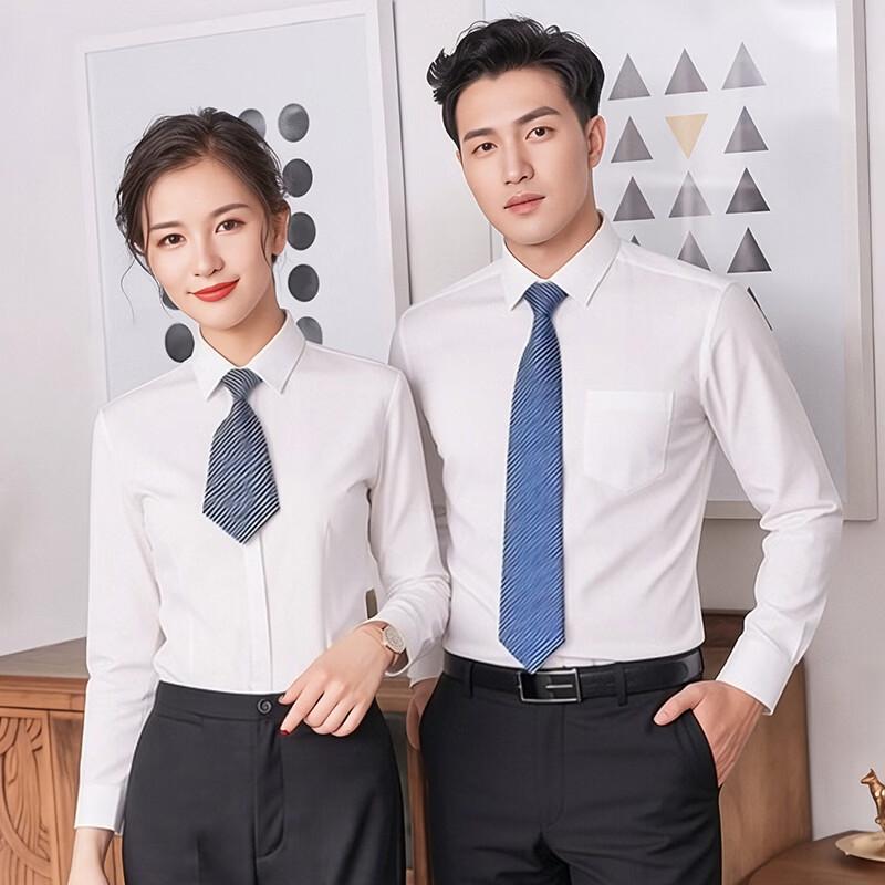 

Unisex Washable Wrinkle-Resistant Formal Long-Sleeve Shirt S