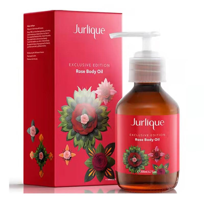 Jurlique Limited Edition Rose Body Massage Oil 200mL