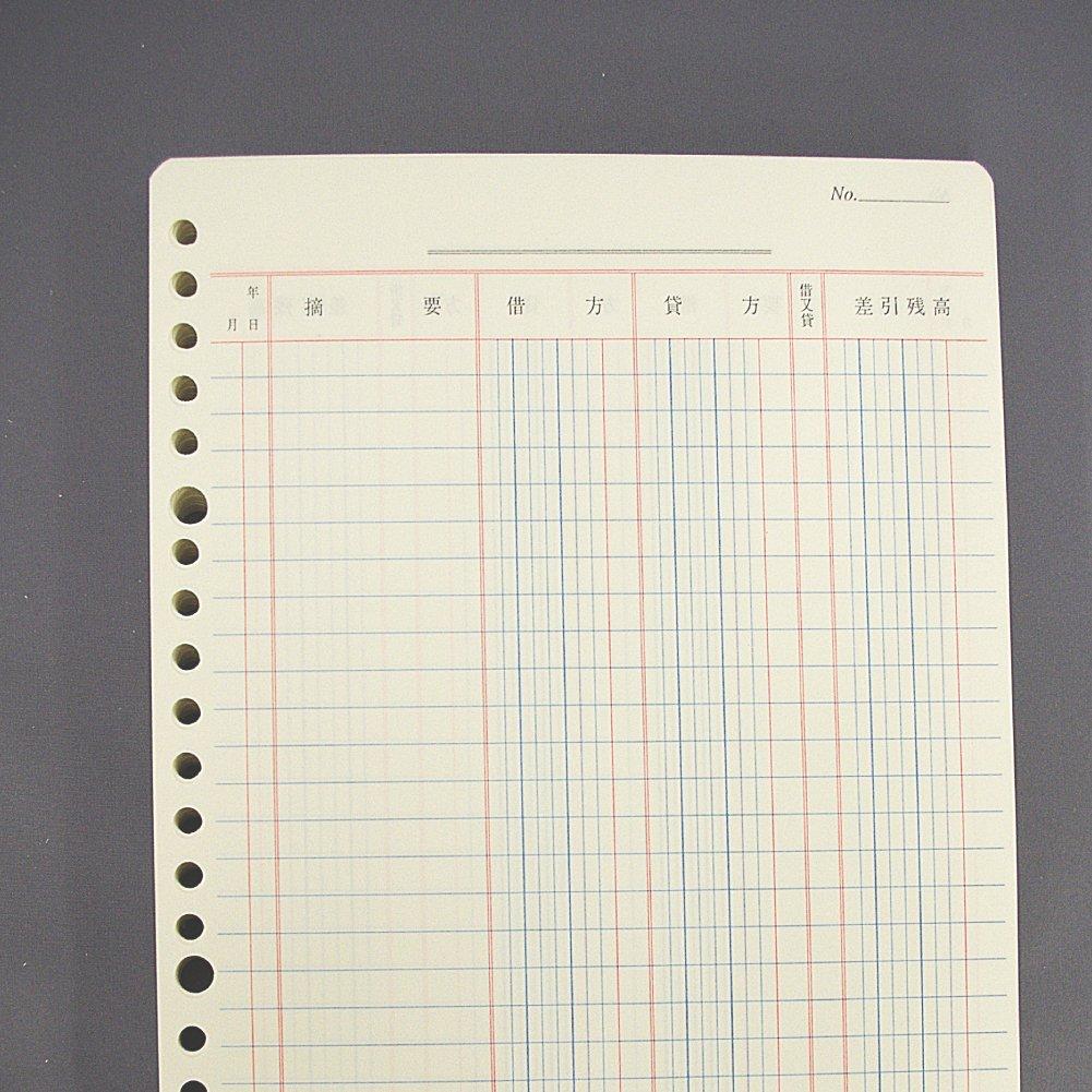Kokuyo 20 100 Three-Color Loose-Leaf Ledger, A5, Holes, Sheets, Li-150