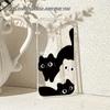 Hülle Für iPhone 16 PRO Max 14 Plus 13 12 Mini 11 Pro Max 6E Lustiges Schwarzes Katzen Paar Niedlich Silikon Transparent Weiche Abdeckung