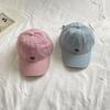 Embroidered Embroidery Baseball Cap Peaked Cap Sun Hat Versatile Canvas Baseball Hat  Sports