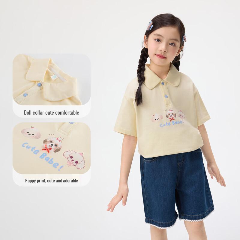 Girls' Casual Puppy Print Turn-Down Collar T-Shirt