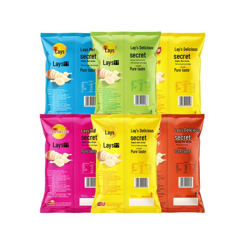 Lay's Mixed Flavor Potato Chips