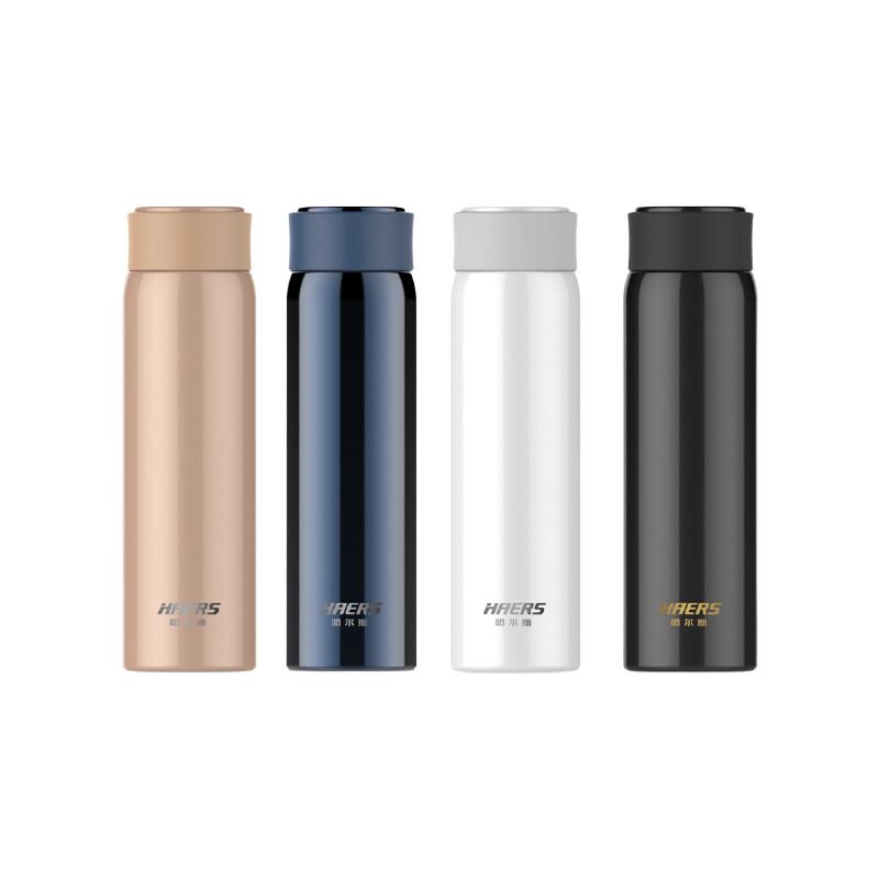 Haers Zhuo Series 450mL Vacuum Flask