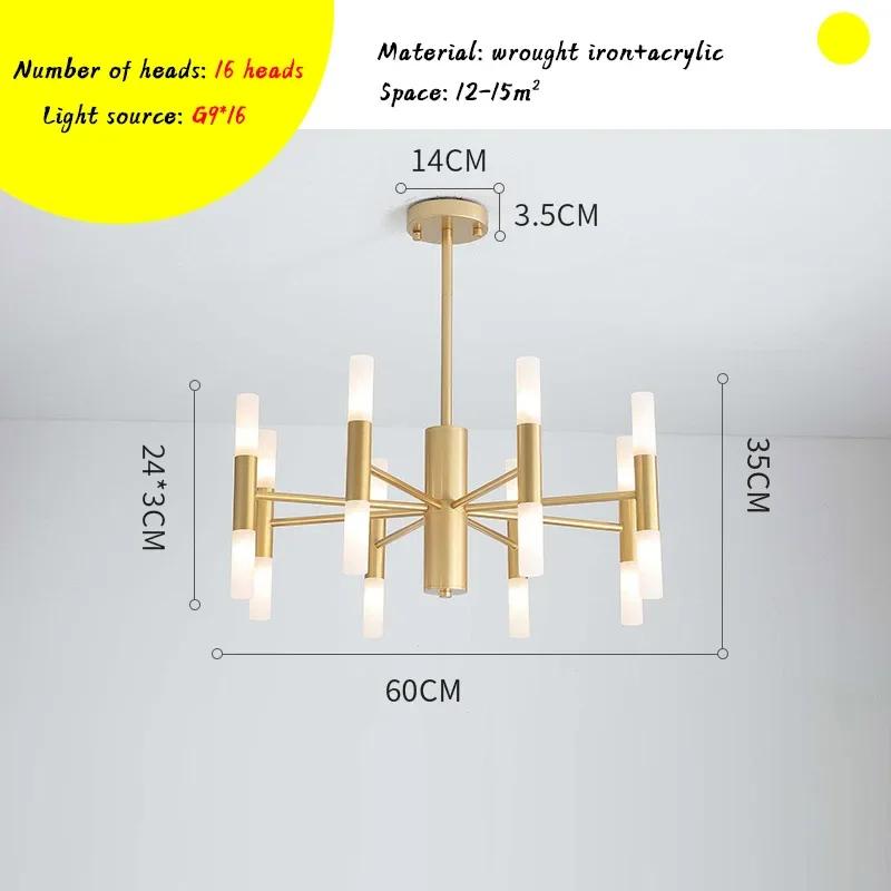 Postmodern living room LED art pendant light acrylic Nordic design pendant light dining room kitchen bedroom lighting fixtures