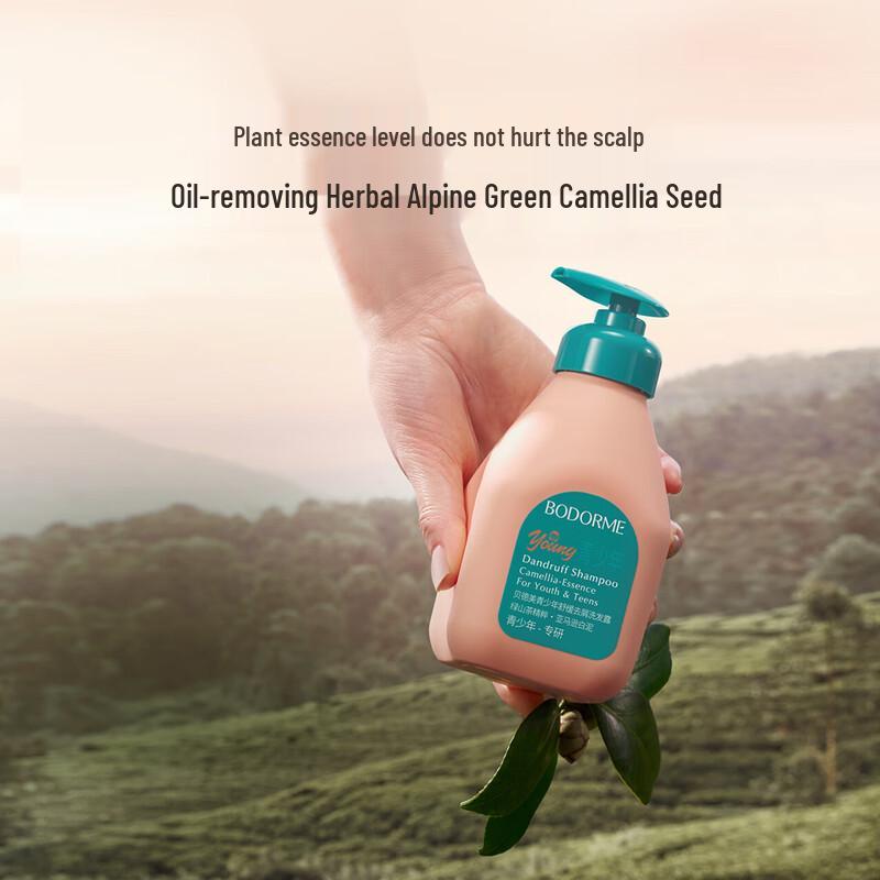 Bodcrme Teenager Anti-Dandruff Shampoo