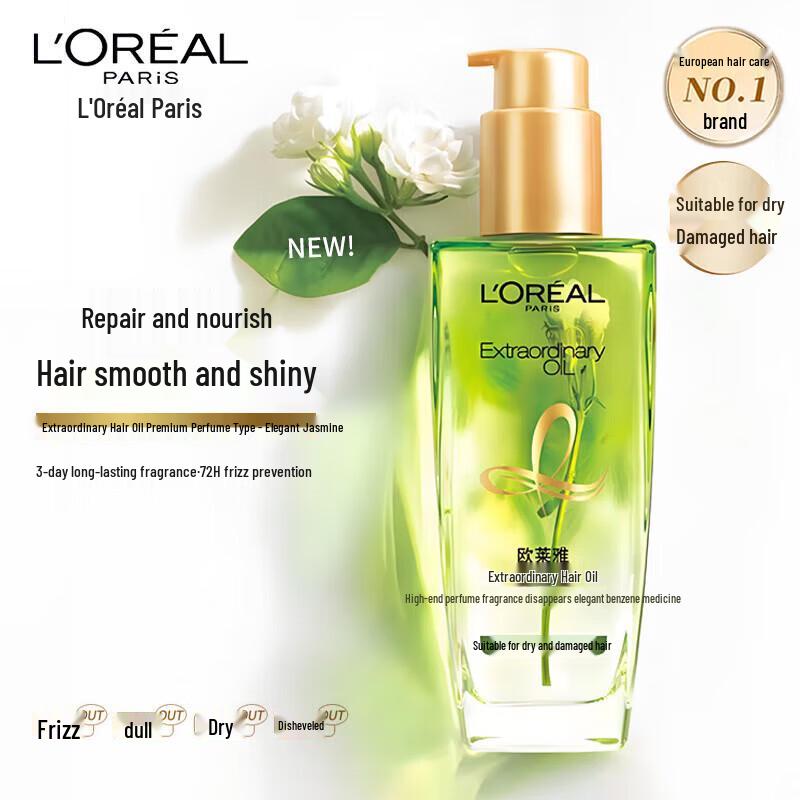 L'Oréal Elseve Extraordinary Hair Oil, Elegant Jasmine, 100ml