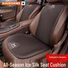 Accesorii pentru interiorul mașinii – Huse pentru scaune auto