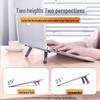 Portable Notebook Cooling Stand with Adjustable Height, Creative Design, Bright Finish, Mini Invisible Folding.