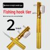 Quick Hook Tying Tool: Manual Knot & Inner Line Guide for Fishing Hooks