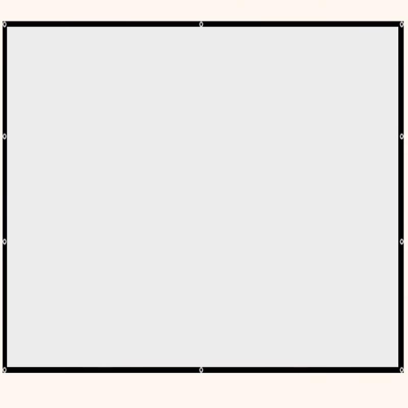 

Lancaihe Portable Projector Screen