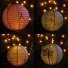 Bamboo Paper Chinese Lantern Hanging Paper Lantern Classical Festival Lantern  National Day
