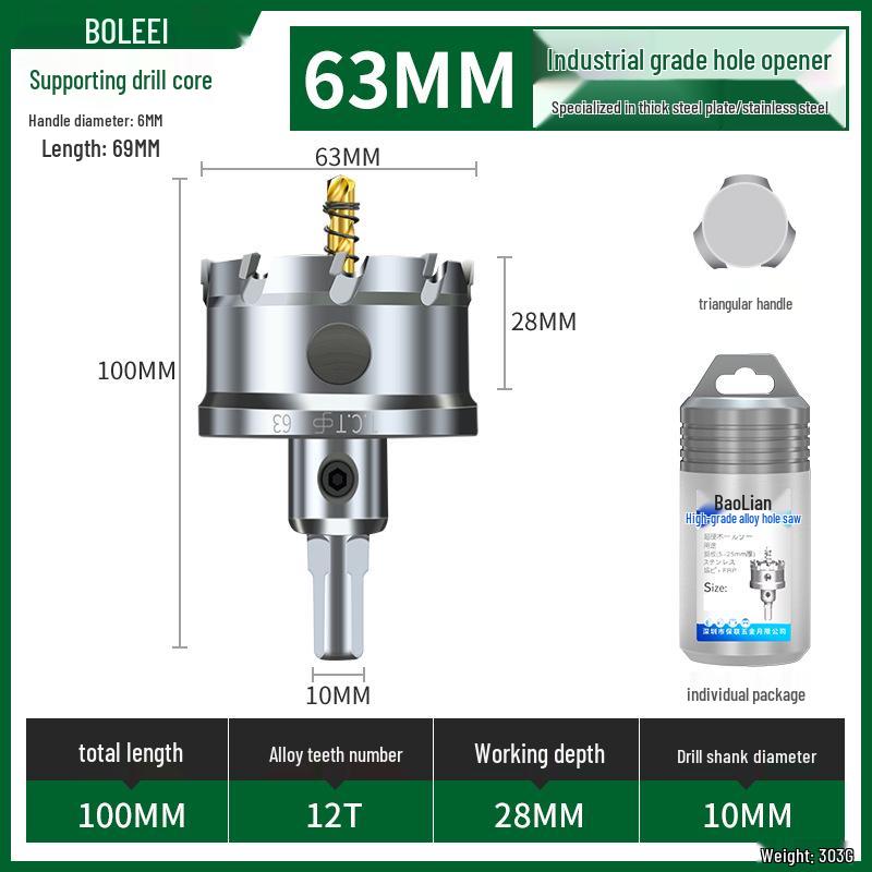 Stainless Steel Alloy Hole Saw for Quick Drilling and Metal/Woodworking Punching