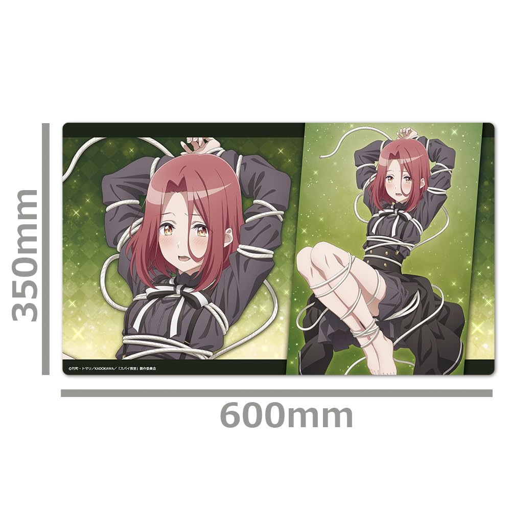 Spy Classroom Character Rubber Mat [Grete]