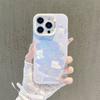 Happy Rabbit Suitable for Iphone16 Mobile Phone Case Apple 15promax Cartoon 14pro Text 13 Girl 12