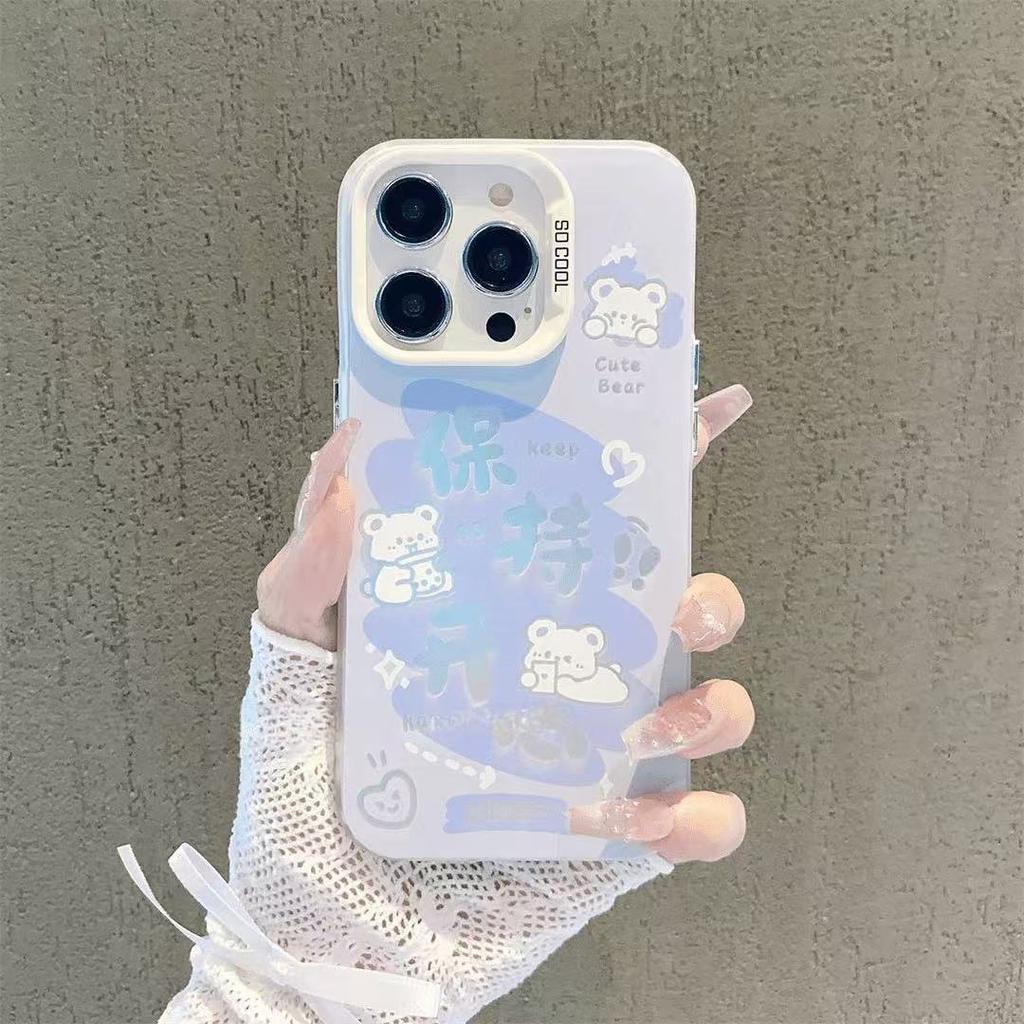 Happy Rabbit Suitable for Iphone16 Mobile Phone Case Apple 15promax Cartoon 14pro Text 13 Girl 12