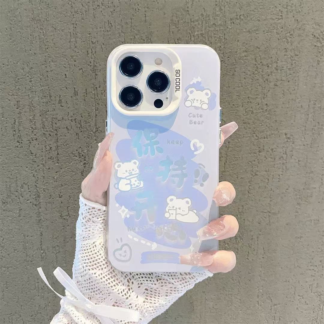 

Счастливый Кролик Подходит для Чехла для Мобильного Телефона Iphone16 Apple 15promax Мультяшный 14pro Текст 13 Девушка 12 iphone12