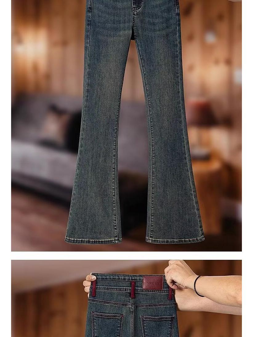 

Women s High Waist Retro Micro Flare Jeans - 2025 Spring/Autumn Collection: Loose, Slimming, Straight Wide Leg Pants Medium серый