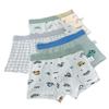 Boys' Cotton Antibacterial Summer Ice Silk Mesh Boxer Briefs