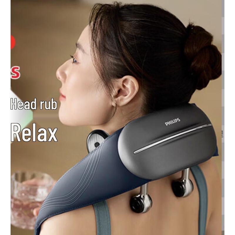 Philips Little Goldfish Neck and Shoulder Massager PPM5203N