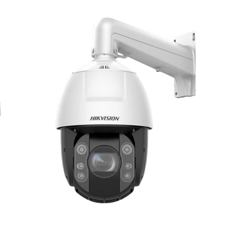 

Hikvision 2MP Smart PTZ Full-Color Night Vision Outdoor Dome Camera CN plug (adapter included)