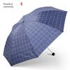 Men's and Women's Classic Plaid Paradise Umbrella