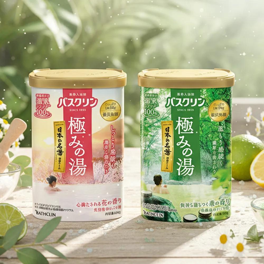 BATHCLIN Kiwaminoyu 600g Japanese Bath Salts Half-body Bath