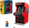 LEGO 40805 Arcade Machine, Fan Set