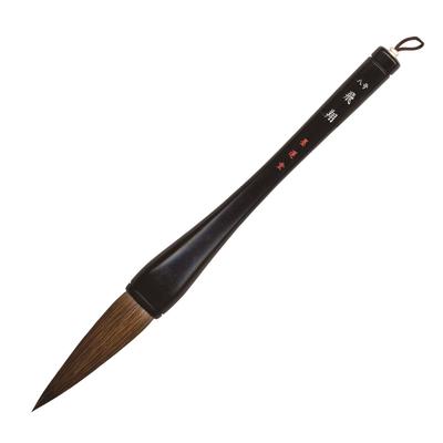 Bokuundo Calligraphy Wooden Size 22857 Brush, Handle, Flight, 8,