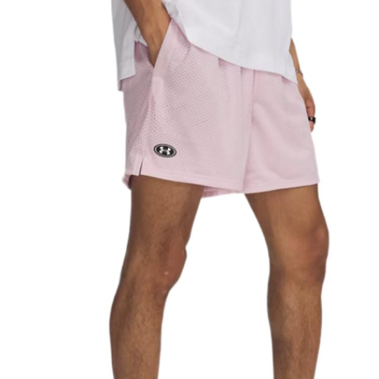 Under Armour Icon Casual Shorts Men s 1383355-647 SM