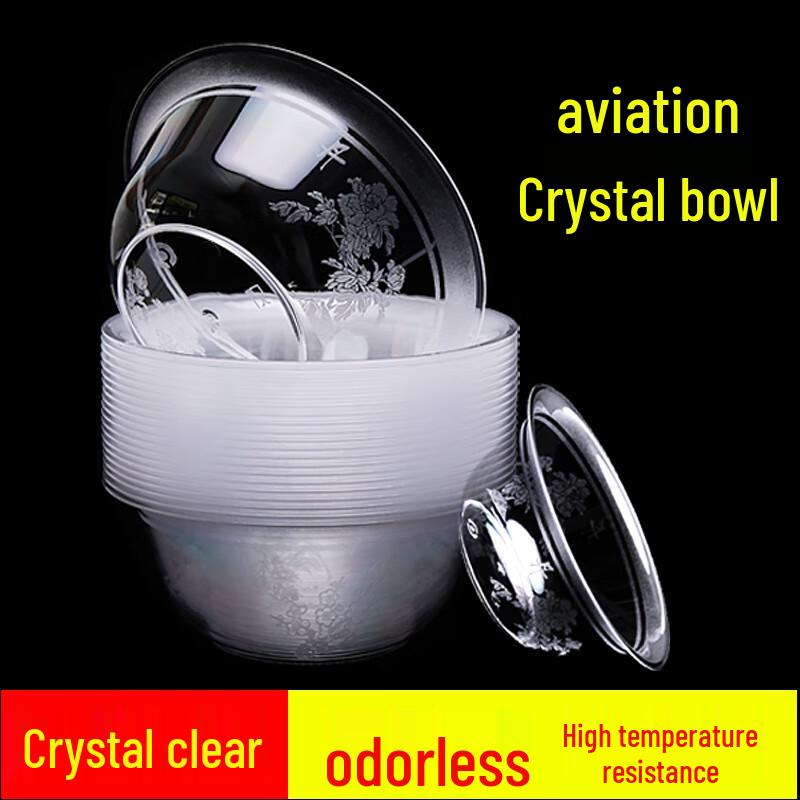 Disposable Plastic Crystal Bowls