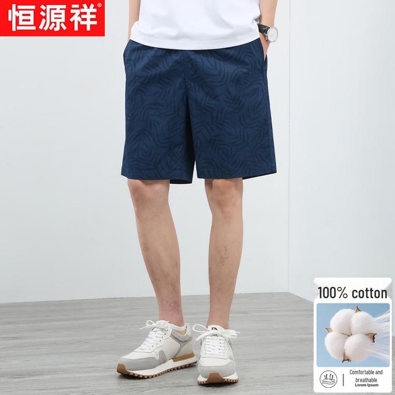 

Hengyuanxiang Men s Casual Patterned Straight-Leg Shorts L