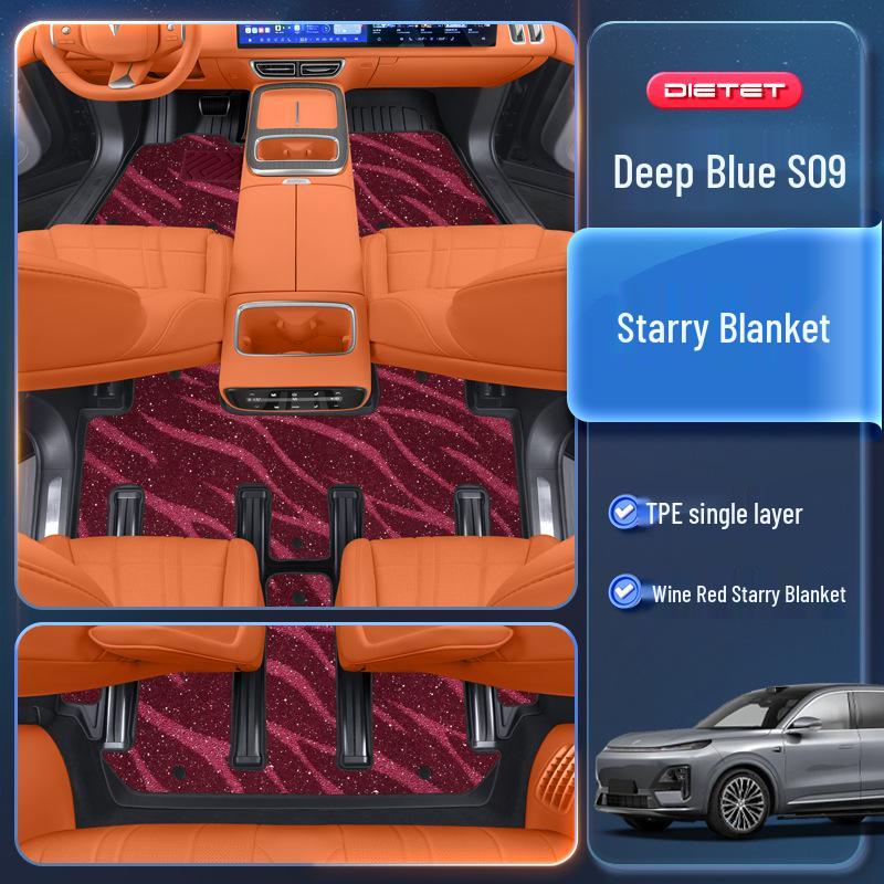 Changan Deep Blue S09 2025 TPE Floor Mats: Six-Seater Car Interior Carpet Accessories