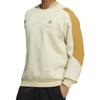 adidas Logo-Print Lässiges Sport Langarm-Sweatshirt Herren Tops Gelb HN9023