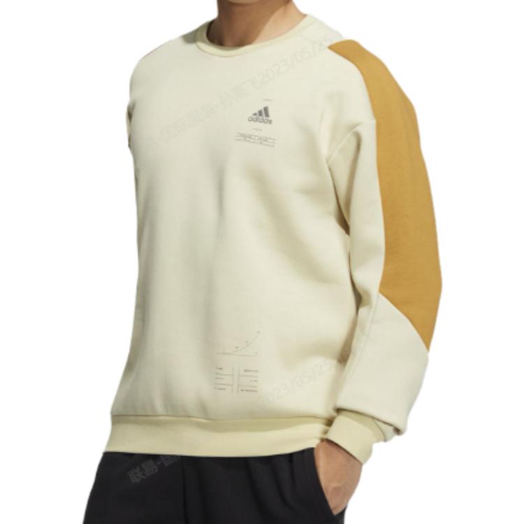 adidas Logo-Print Lässiges Sport Langarm-Sweatshirt Herren Tops Gelb HN9023
