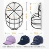DR.TREE Cap Washer, Hat Washing Net for Baseball Caps, Machine Washable, Shape-Retaining, Hanging Storage