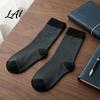 Daily Commute Work Socks Men Striped Crew Socks Cotton Dress Moisture Wicking Everyday Wear Resistant Breathable for Business Office Casual
