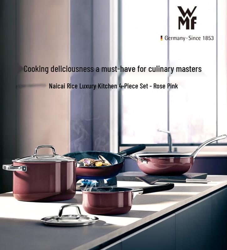 WMF Rose Pink 4-Piece Enamel Cookware Set