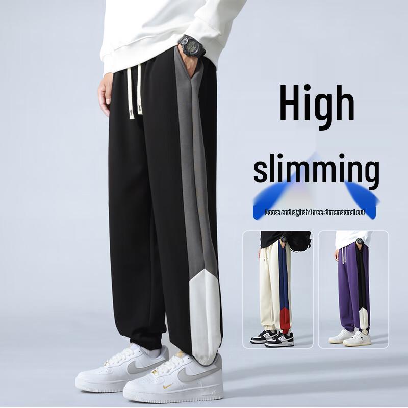 VANCAMEL Men's Sport Casual Loose Fit Jogger Pants