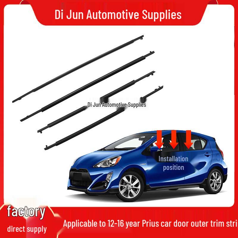 Compatible Door Glass Weatherstrip Seal for 2005-2016 Toyota Prius 2012-2016 Prius Right Front Door