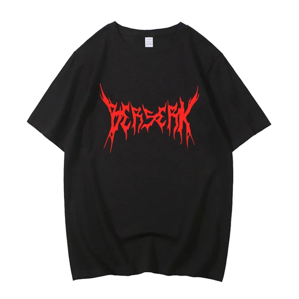 Berserk T-shirt Strip Guts Berserker Armour Horror Anime Cotton High Quality Short Sleeve T Shirt Men Women