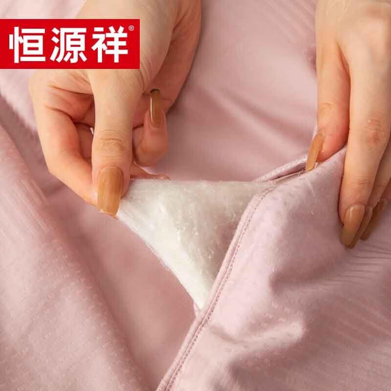 Hengyuanxiang TSB1045 All-Season Mulberry Silk Quilt