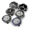 KOUG1 4pcs 75mm ABS Black Car Wheel Center Caps Rims Hub Caps For Mercedes Benz A B C E S CLA CLK ML GLK GLA GLB GLC CLASS Accessories