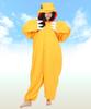 Character Fleece Kigurumi Digital Monster Agumon [SAZAC]