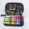 Portable Needle and Thread Set for Home Sewing and Mending – Includes Stitching Method Book and Case